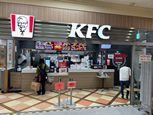 ケンタッキー・フライド・チキン　アル・プラザ水口店