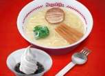 スガキヤ