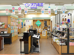 イシオカ楽器