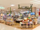 平和書店